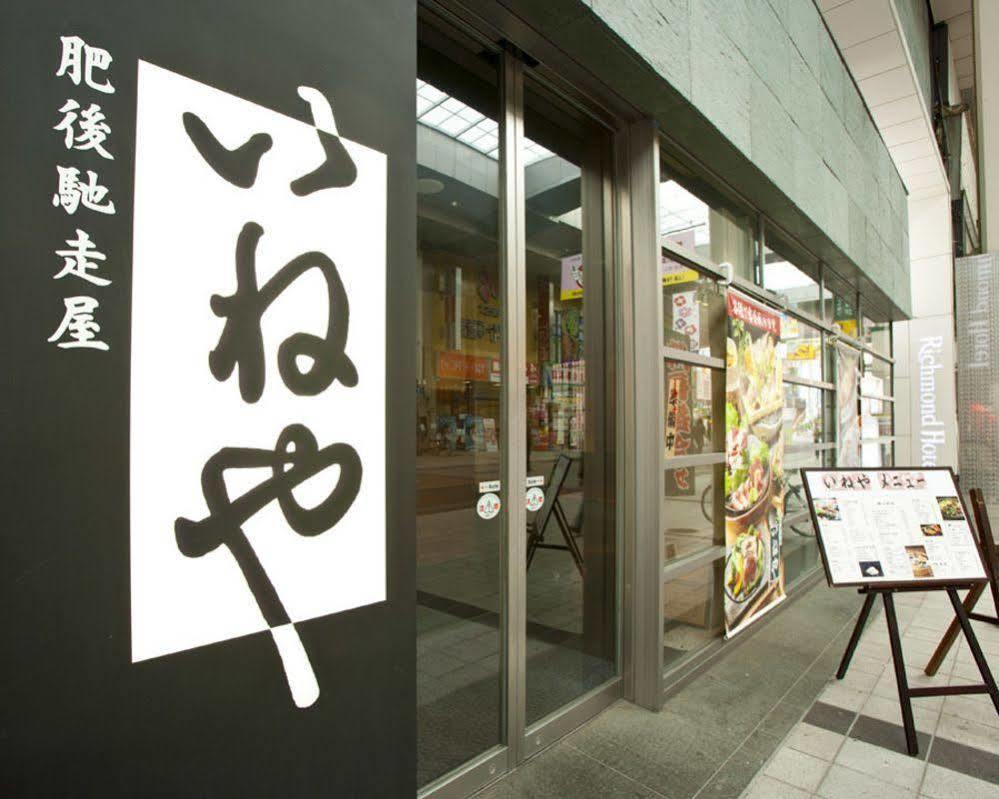 Richmond Hotel Kumamoto Shinshigai מראה חיצוני תמונה